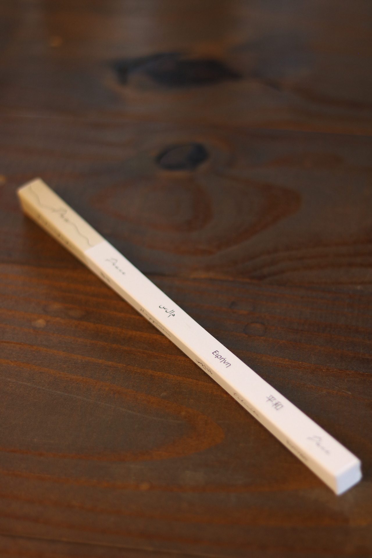 Caixa Presente Varetas